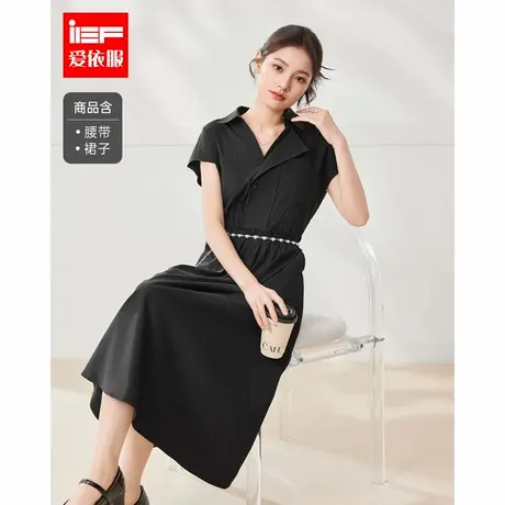 IEF/爱依服衬衫裙2025夏季新款韩版成熟通勤气质显瘦连衣中裙图片