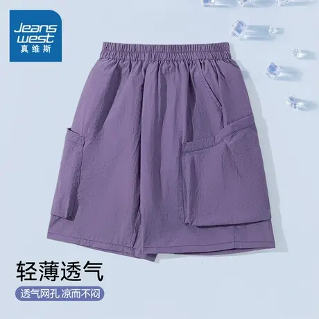 cmy小米皱梭织工装裤商品大图