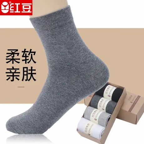 Hodo/红豆四双装男士女士袜子透气中筒袜棉质男袜女袜松口袜白色图片