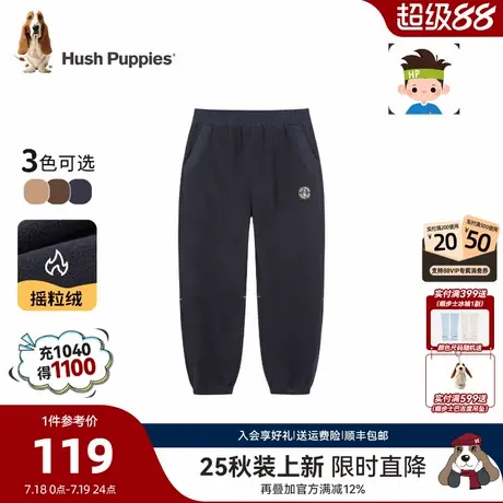 【25秋冬新品】暇步士童装男童长裤大童摇粒绒儿童宽松保暖运动裤图片