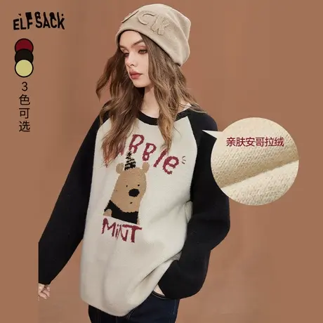妖精的口袋撞色插肩毛衣女2022秋冬新款套头内搭宽松慵懒风中长款图片