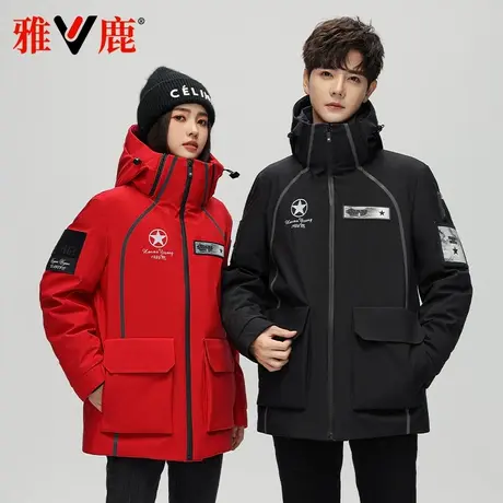 雅鹿新款时尚连帽工装羽绒服保暖休闲流行潮牌情侣男女中长款外套商品大图