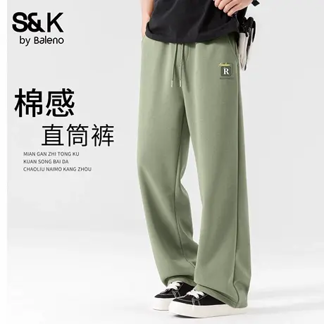 班尼路S&K绿色直筒卫裤男春秋季重磅棉感舒适阔腿裤子男款休闲裤图片