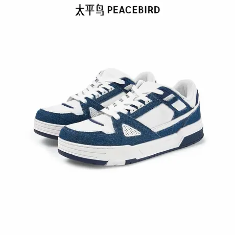 【商场同款】太平鸟男装休闲鞋B1ZDD1507商品大图
