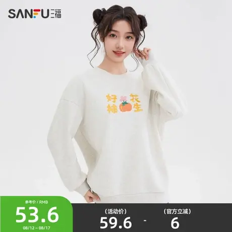 三福卫衣2025秋季福字刺绣圆领加绒卫衣上衣女装494840商品大图