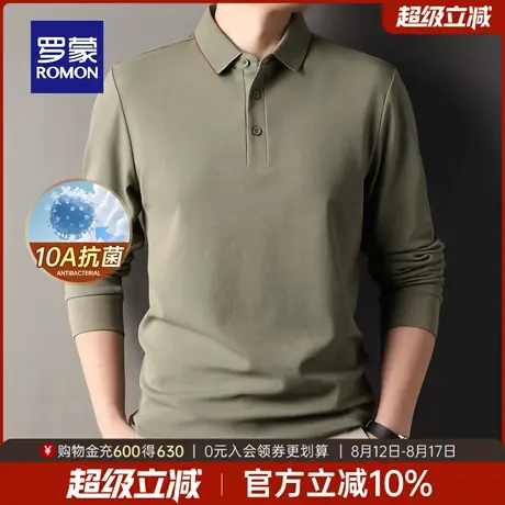【10A抗菌】罗蒙男士商务休闲长袖Polo衫2025秋季新款百搭透气T恤商品大图