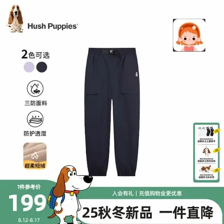 【25冬新品】暇步士童装女童裤子大童三防加绒裤儿童休闲保暖长裤商品大图