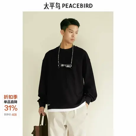 【ee-c合作系列】太平鸟男装华夫格圆领卫衣24秋上衣 B2CRE3132图片