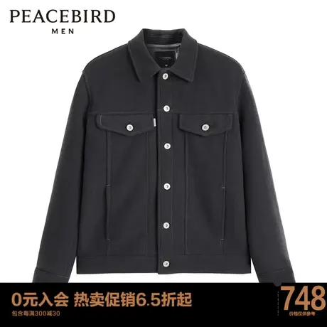 太平鸟男装 2023年新款夹克男上衣外套B1BCC4428图片