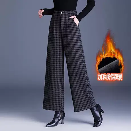 复古加绒格子阔腿裤女2025新款秋冬款高腰垂坠感显瘦九分休闲裤子商品大图
