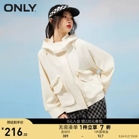 【买5免1】ONLY奥莱夏季潮流连帽华夫格拉链短款风衣外套女商品大图