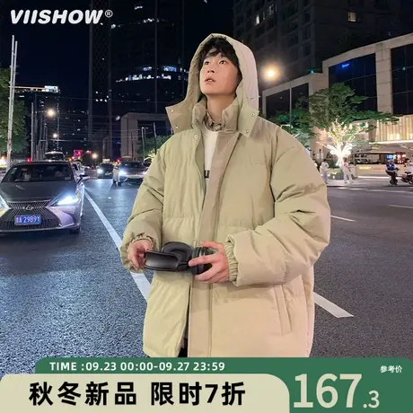 VIISHOW潮牌纯色加厚连帽棉服男生日系复古宽松保暖面包服外套男商品大图