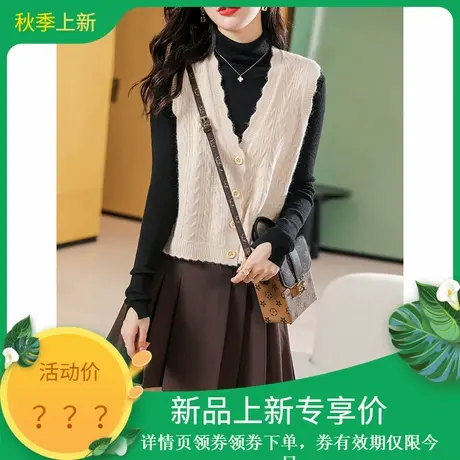 休闲百搭淑女小马甲2025年秋季新款气质针织开衫马甲女装上衣图片