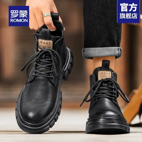 罗蒙马丁靴男款2025新款轻便厚底复古工装靴子男士冬季高帮皮鞋RM商品大图