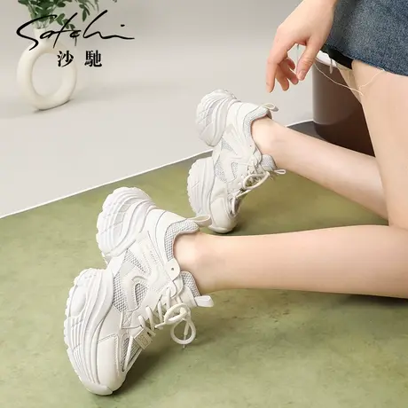 沙驰女鞋25年新款潮流厚底鞋复古撞色老爹鞋舒适百搭鞋户外休闲鞋商品大图
