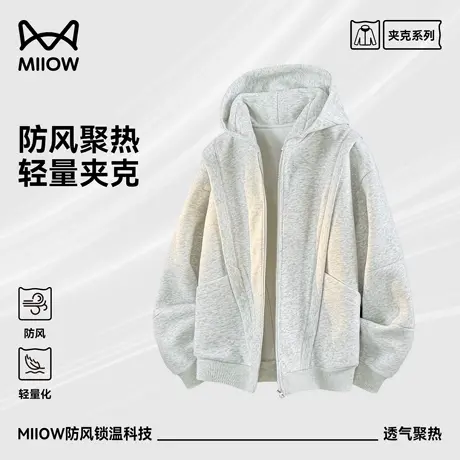 猫人结构分割卫衣男秋季休闲连帽开衫廓形cleanfit设计感宽松外套商品大图