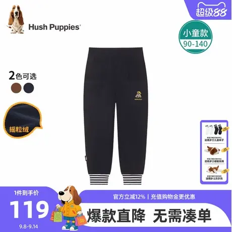 暇步士童装儿童长裤秋季新款男童舒适宽松运动裤女童摇粒绒休闲裤图片