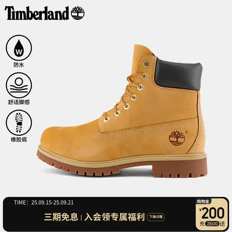 [徐明浩同款]添柏岚官方TIMBERLAND 25轻量防水靴男女同款|A6CH6商品大图