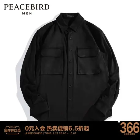 太平鸟男装 黑色衬衫男潮流休闲工装衬衣B2CHC3165商品大图