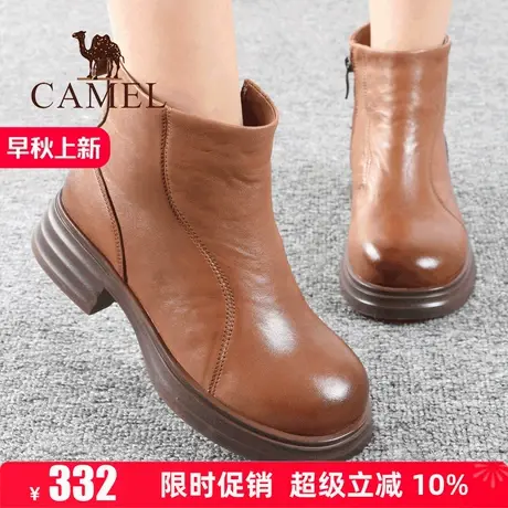 Camel/骆驼女鞋25冬季新款加绒保暖牛皮中跟舒适休闲妈妈短靴子商品大图