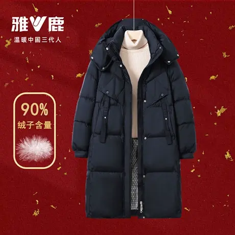 雅鹿官方新款2025女士羽绒服冬季加厚中长防寒保暖户外休闲羽绒服图片