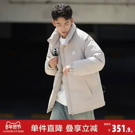 唐狮2026秋冬季短款羽绒服男立领简约风时尚百搭羽绒外套高级感图片