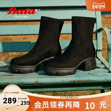 Bata弹力瘦瘦靴女冬季商场新款粗跟短筒靴UJR01DZ4图片