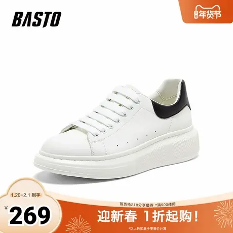 百思图春夏季新款时尚户外运动小白鞋厚底圆头男休闲鞋DJA01AM4商品大图