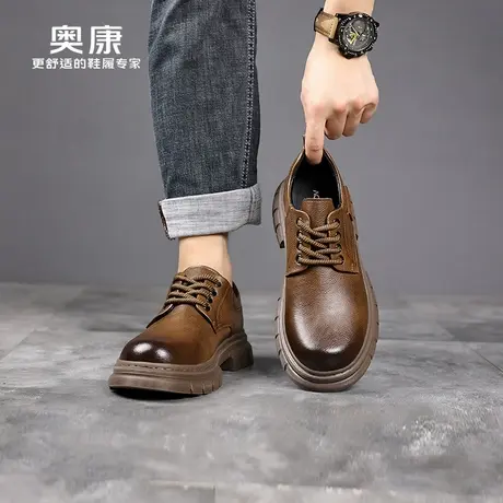 奥康 男鞋2025秋冬新款休闲皮鞋男真皮系带商务加绒厚底工装鞋子H商品大图