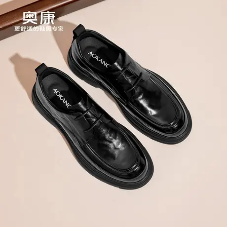 奥康 男鞋秋季新款男士皮鞋商务休闲结婚鞋子男款真皮软底爸爸鞋N商品大图