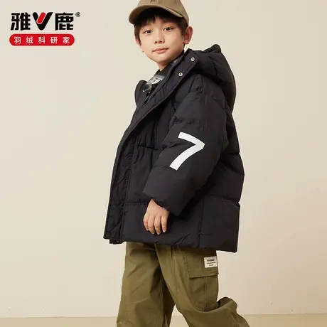 雅鹿儿童羽绒服中长款男童2025新款加厚中大童女童小童极寒爆款冬商品大图