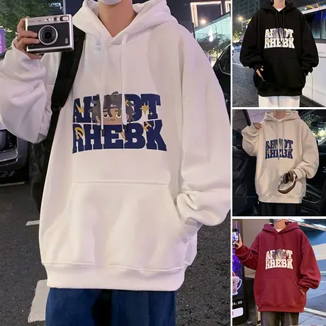 纯棉宽松连帽卫衣男春秋季2023新款美式休闲外套男生ins潮流帽衫商品大图