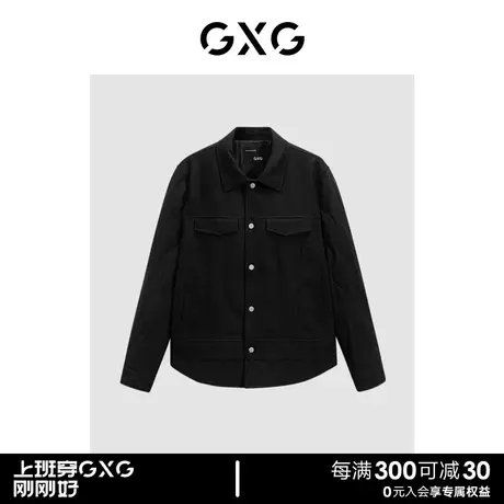 GXG男装 商场同款黑色假两件翻领夹克 2023年冬季新品GEX12127874商品大图