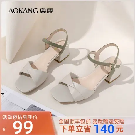 奥康女鞋 夏季一字扣带仙女风时装凉鞋女中跟粗跟舒适百搭拼色潮商品大图