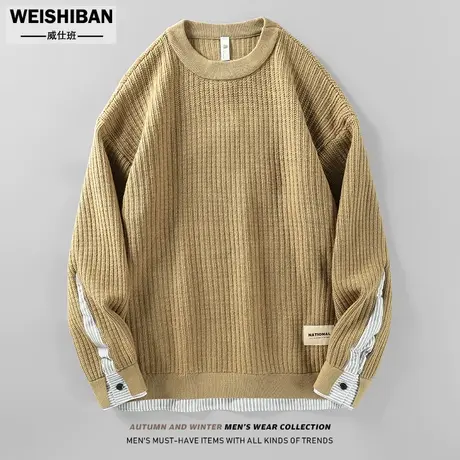 2023秋冬季男士圆领针织衫男毛衣潮流小众拼接痞帅打底套头上衣男商品大图