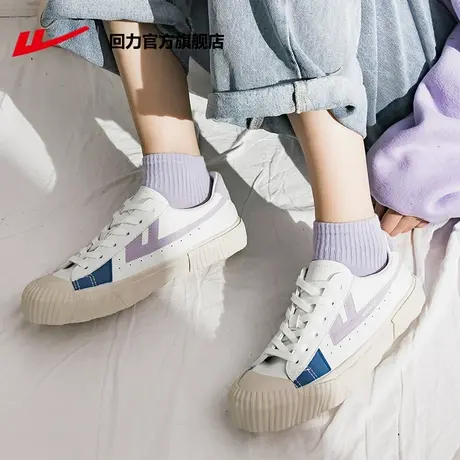 回力官方旗舰店小白鞋女鞋2023夏季百搭经典低帮板鞋韩版潮休闲鞋商品大图