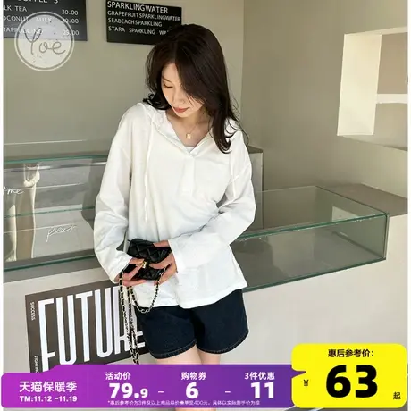 yoe春装白色长袖连帽t恤女防晒衣辣妹显瘦上衣潮帽衫微透戴帽慵懒商品大图