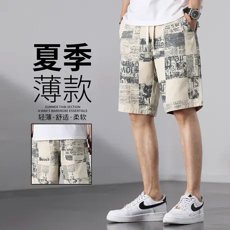 唐狮2023夏新款休闲短裤男直筒工装裤薄款显瘦五分裤复古中裤潮TG商品大图