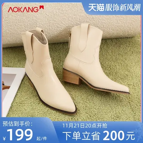 奥康女鞋 冬季新款英伦风尖头中跟粗跟拉链减龄气质女靴商品大图