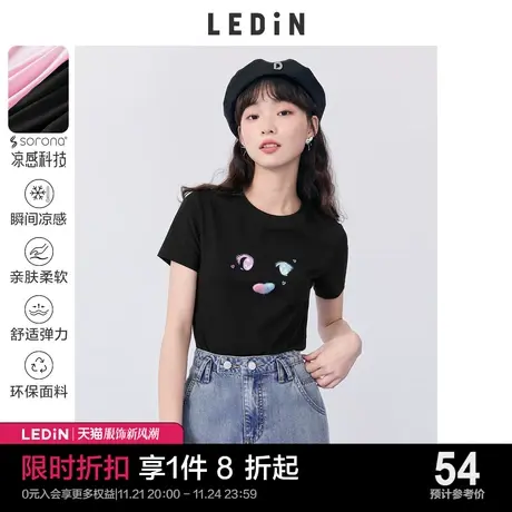 乐町短款修身小上衣休闲夏季新款白色正肩短袖T恤女商品大图