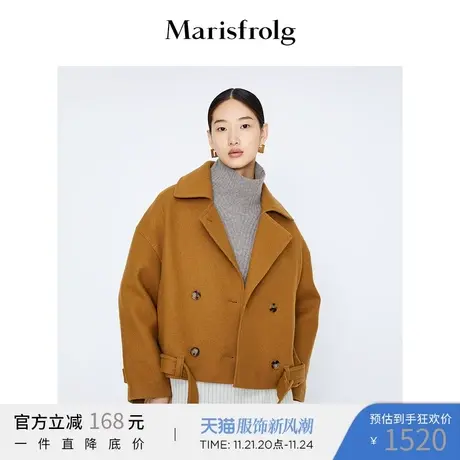 【商场同款】玛丝菲尔毛针织冬季新款灰色高领羊毛套头毛衣商品大图