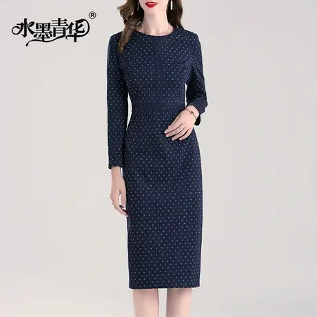 【1件7.9折】春季百搭打底裙时尚新品针织裙收腰显瘦中长款连衣裙商品大图