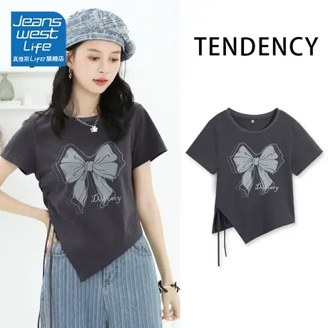 真维斯LIFE灰色抽绳短袖t恤女夏季小个子不规则设计感短款女上衣商品大图