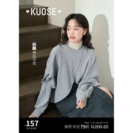 阔色灰色开叉圆领卫衣女2023秋冬季新款休闲不规则蝴蝶结上衣图片