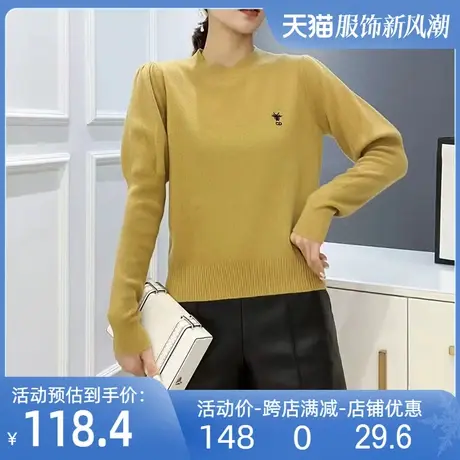 100羊毛针织衫2024秋冬新款圆领简约保暖内搭打底衫时尚百搭毛衣图片