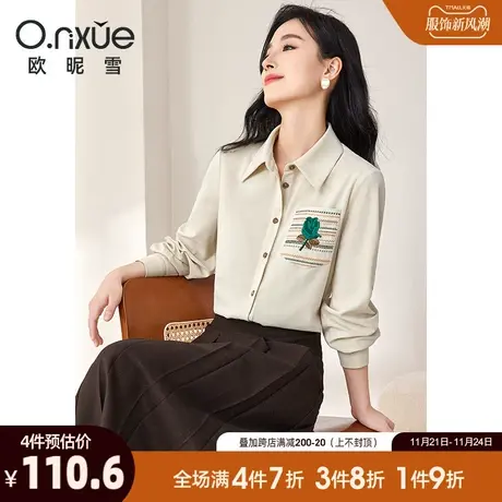 欧昵雪2023冬季新款时尚翻领绣花灯芯绒衬衫女长袖衬衣小个子上衣商品大图