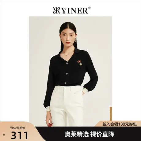 YINER音儿女装2022秋季新款花朵刺绣外套V领针织开衫图片