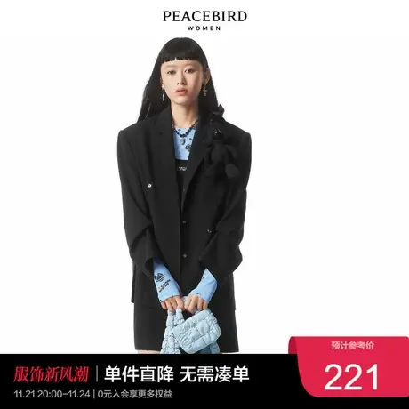 太平鸟气质流行春秋年新款不规则玩偶西装A3BAC1608图片