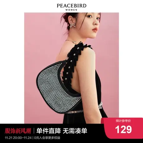 太平鸟珠光腋下包女2021冬季新款潮流时尚PU单肩包手提包通勤包商品大图