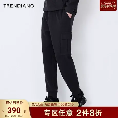 TRENDIANO官方潮牌秋冬季男装立体口袋双面色针织宽松阔腿九分裤商品大图